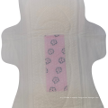 China Best Selling Product Anion Sanitary Napkin Extra Long Sanitary Napkins Woman Pad